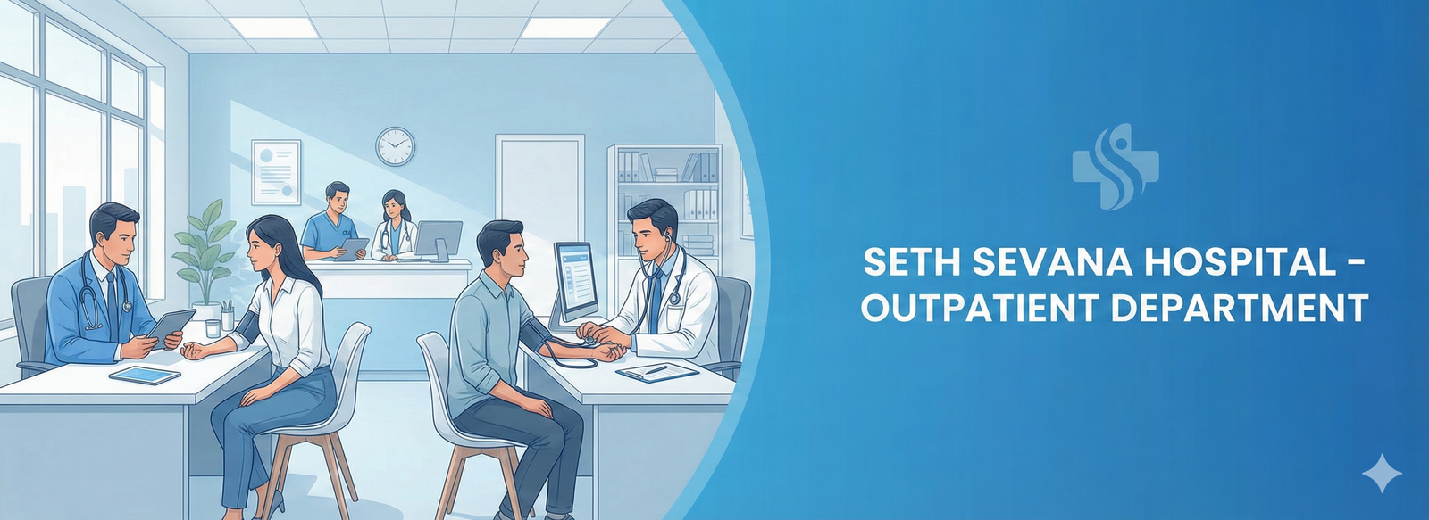 Seth Sevana OPD Reception